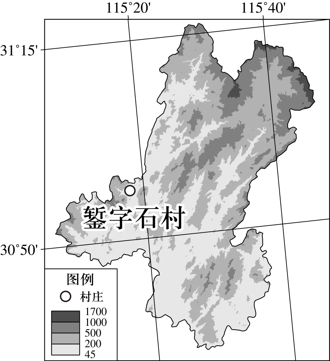 湖北黄石市2026届高三下学期3月模拟考试地理试卷 第6张