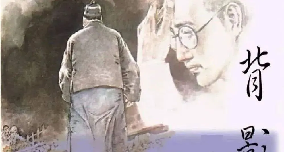 鲁迅文章被移出课本,大批明星却被编入试卷教材,这样做合适吗? 第5张