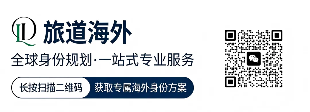 2026中考五五分流暂停:中产家庭的破局之路在何方? 第4张