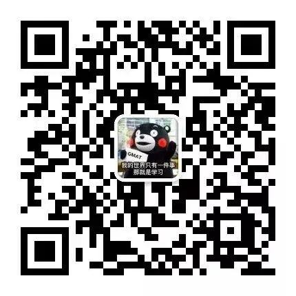 GMAT逻辑考前抢救秘籍,这套真题不可错过! 第5张