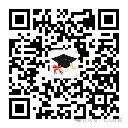 2026扬州中考必看!志愿填报全干货,家长考生一文读懂 第27张