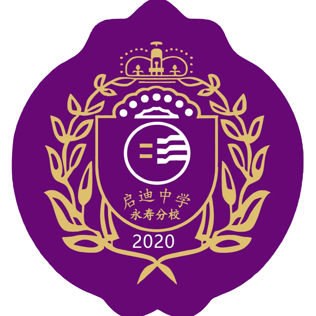 以实战淬炼真功 以模拟决胜中考 第20张