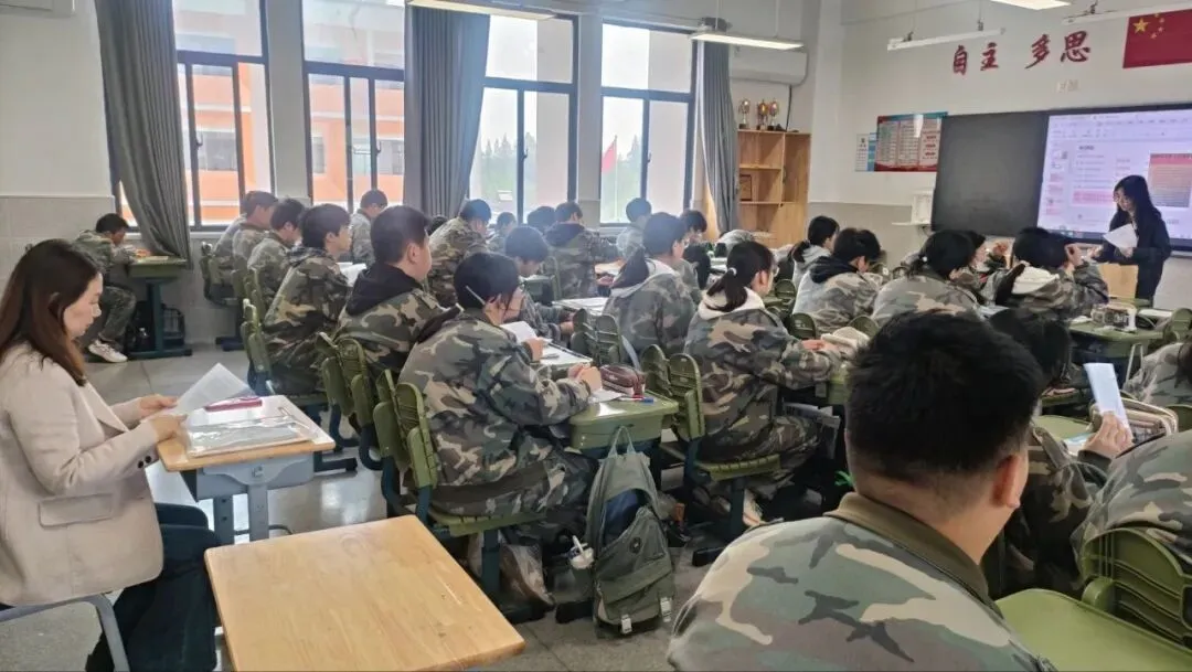 精准视导明方向 聚力中考助提升 第11张