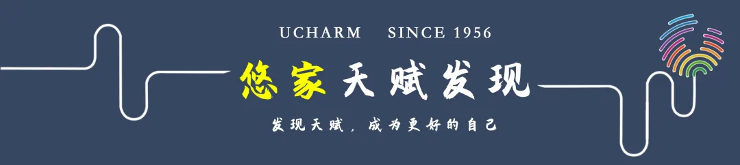 2026中考全国性改革全解读,命题、科目、录取全颠覆! 第1张