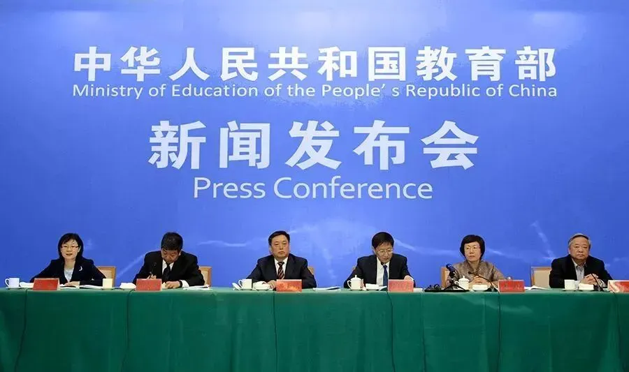 2026中考全国性改革全解读,命题、科目、录取全颠覆! 第2张