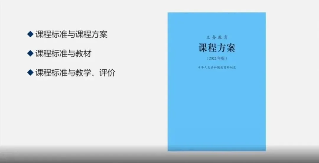 2026中考全国性改革全解读,命题、科目、录取全颠覆! 第4张