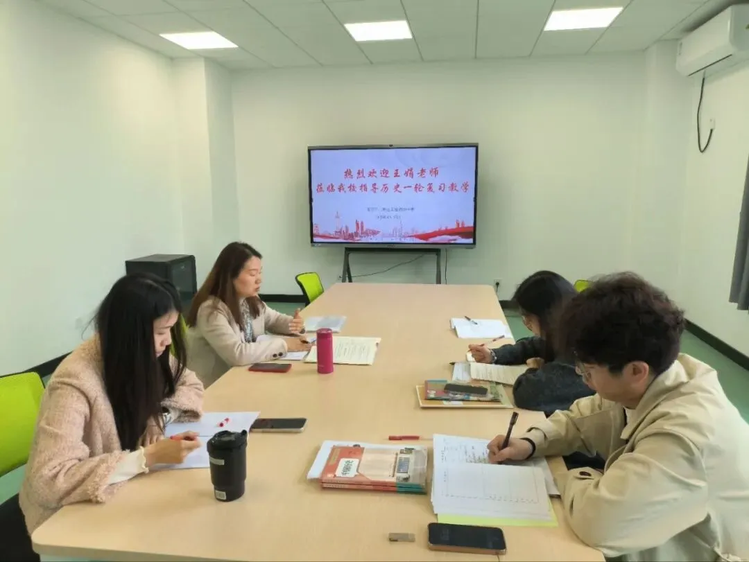 精准视导明方向 聚力中考助提升 第17张