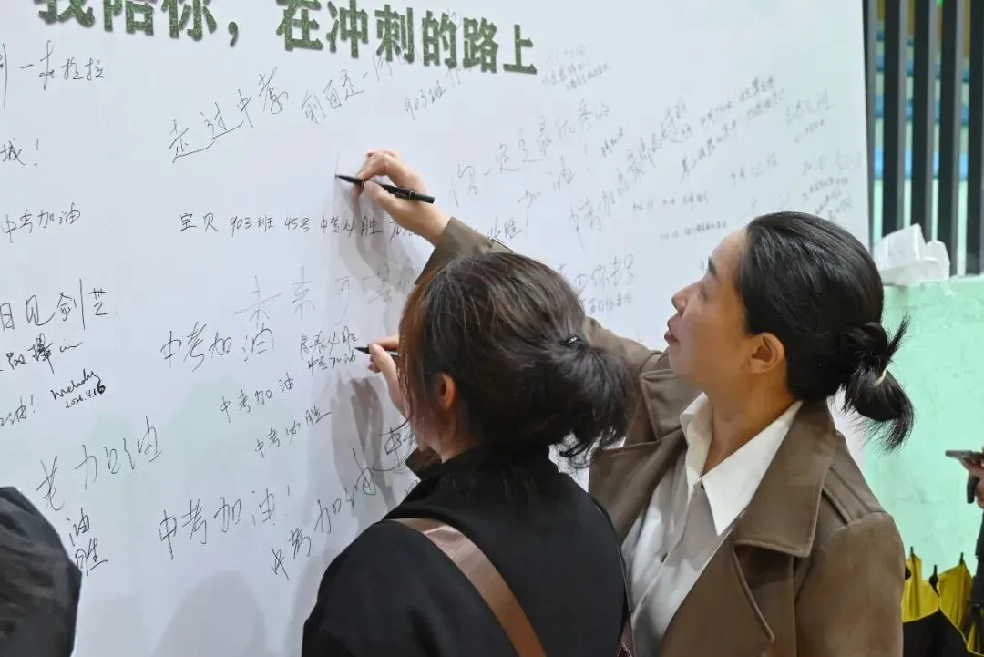 以爱相伴!闽侯这场讲座为中考家庭支招 第7张