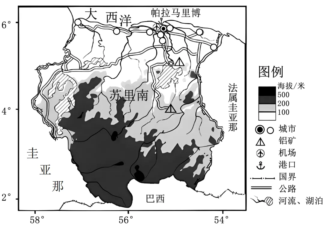 精品解析:2026年福建省南平市延平区中考适应性检测地理试题(原卷版) 第13张