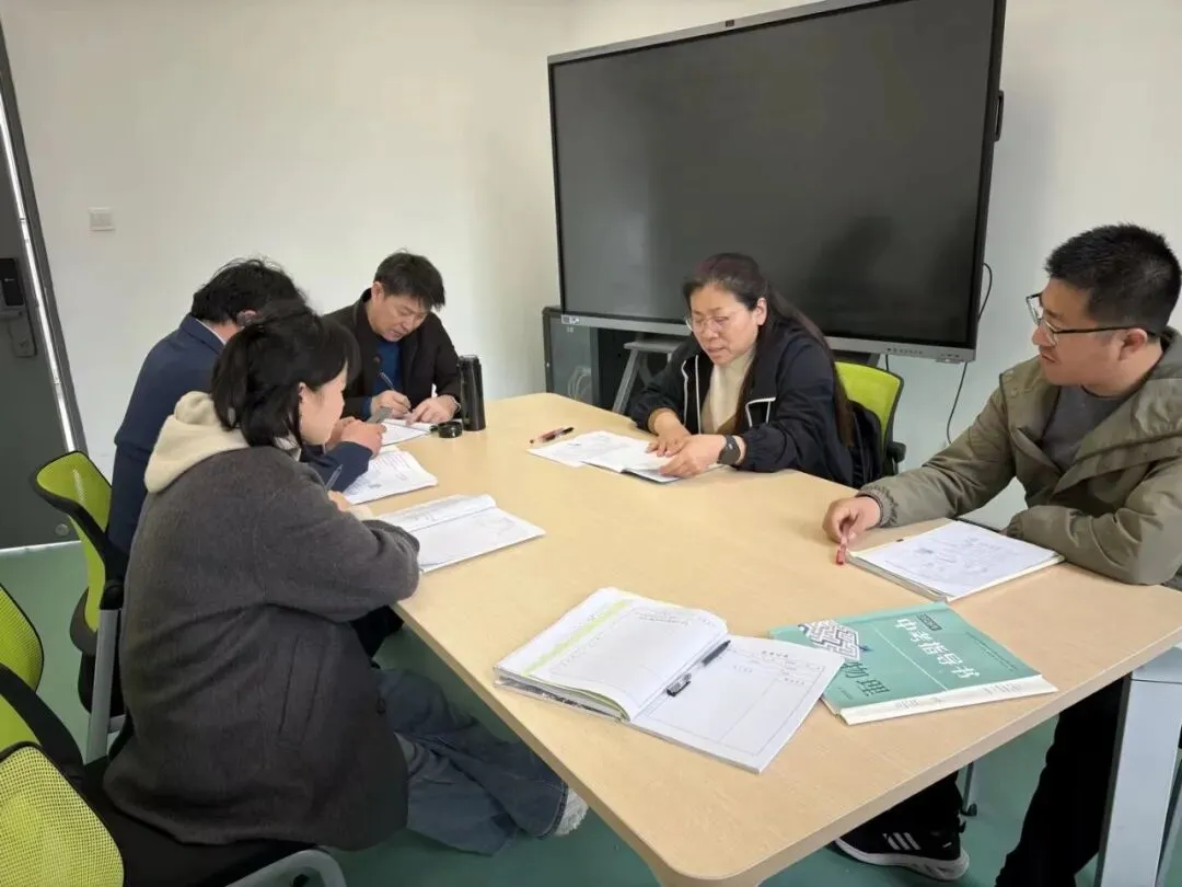 精准视导明方向 聚力中考助提升 第23张