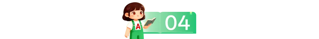 中考历史必背!基础史实常考4大类150条,转给孩子~ 第5张