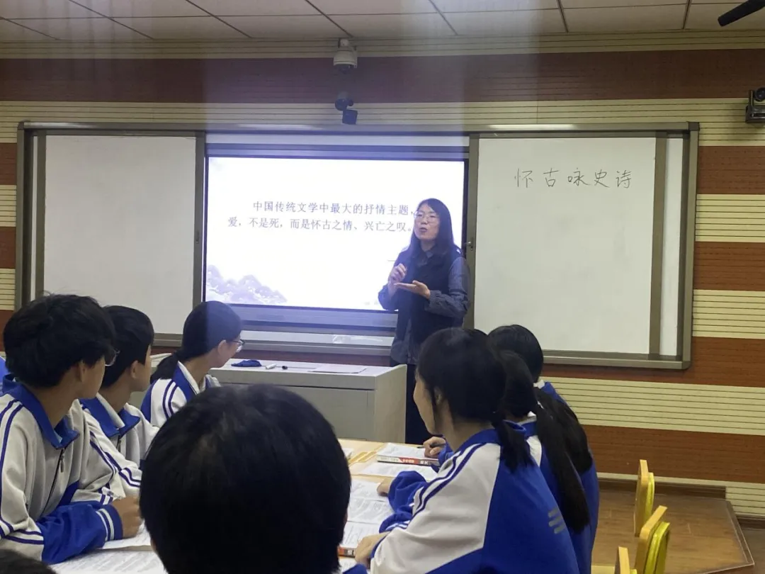 精研课堂提质效 精准发力向中考——全县2026年中考语文、历史学科专题教研活动在我校顺利开展 第4张