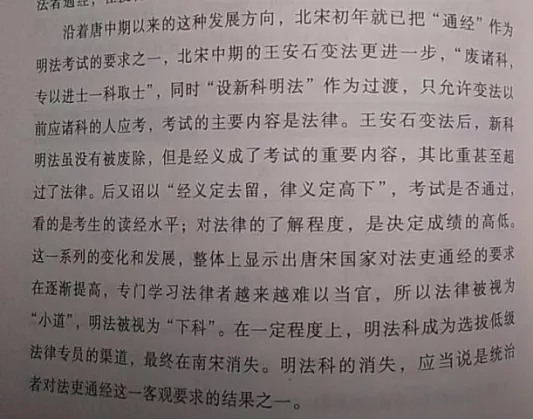 高考答疑周报 |教辅书印的高考真题也能出错? 第4张