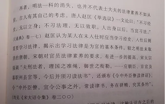 高考答疑周报 |教辅书印的高考真题也能出错? 第5张