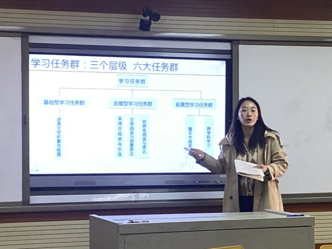 精研课堂提质效 精准发力向中考——全县2026年中考语文、历史学科专题教研活动在我校顺利开展 第7张