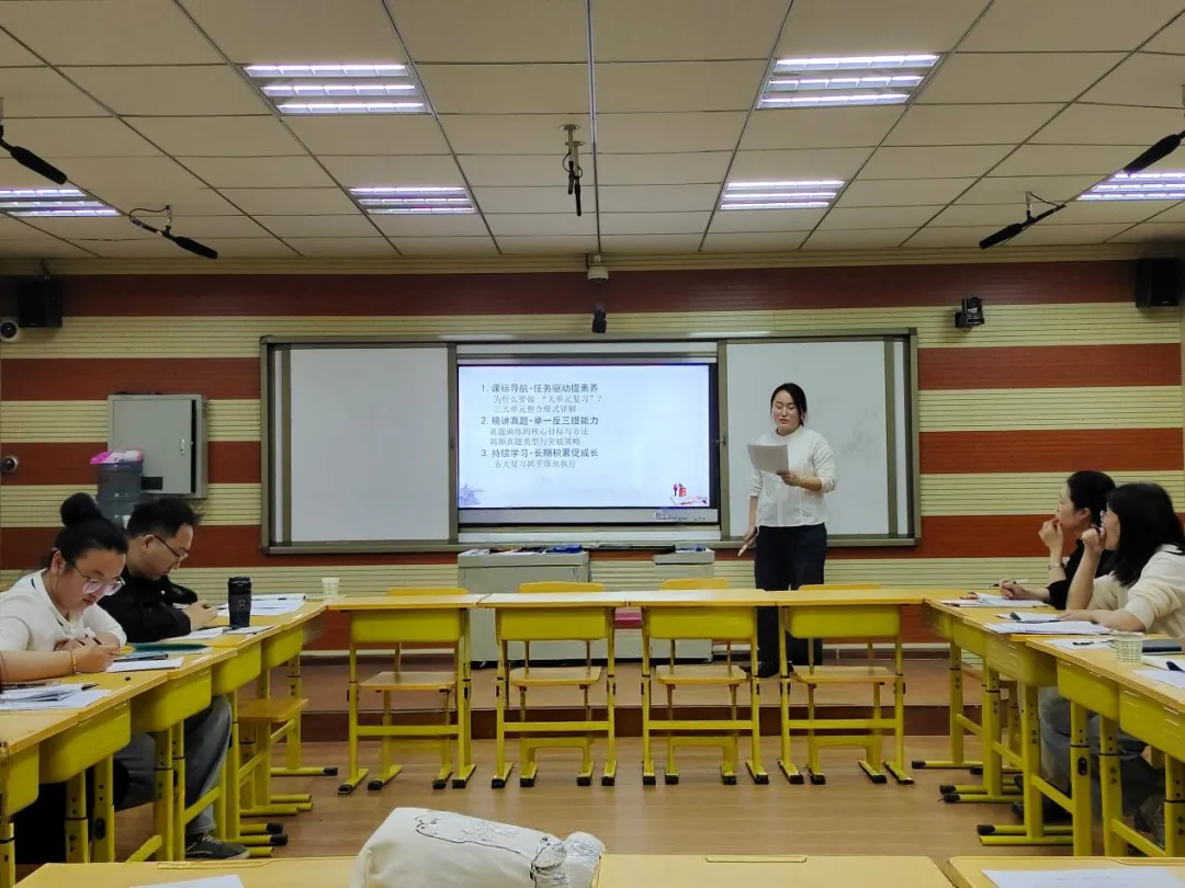 精研课堂提质效 精准发力向中考——全县2026年中考语文、历史学科专题教研活动在我校顺利开展 第13张