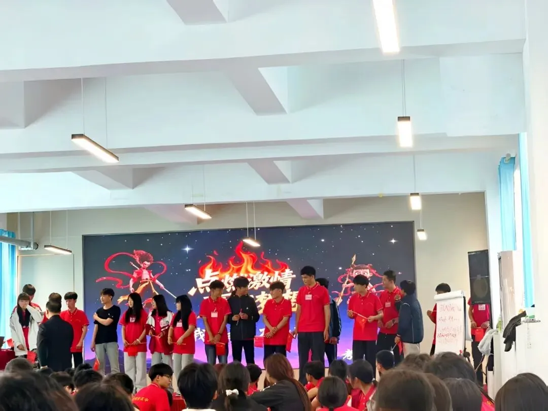 点燃青春热血 筑梦中考华章! 第17张