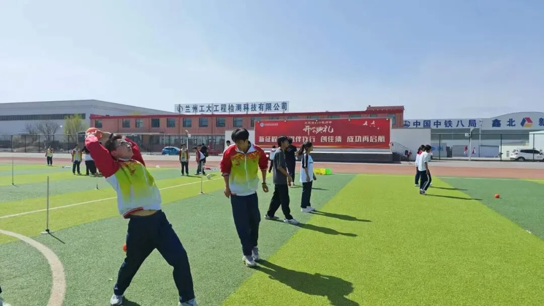 以练促考强体魄 全力以赴备中考——成功中考二校开展体育中考专项训练 第5张