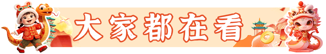 各区中考一模陆续开考!最早的某区作文题是这个…… 第8张