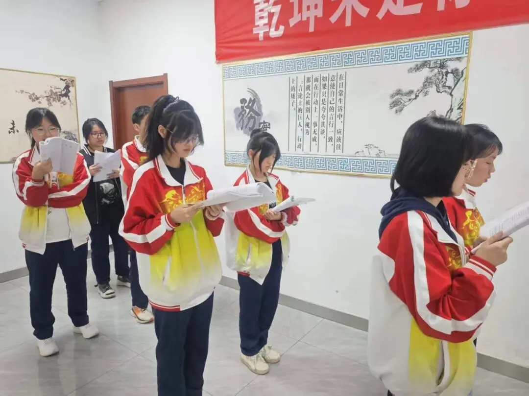 以练促考强体魄 全力以赴备中考——成功中考二校开展体育中考专项训练 第28张