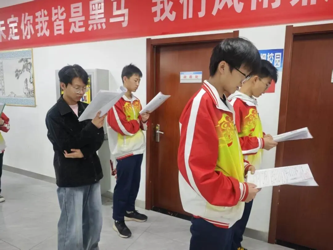 以练促考强体魄 全力以赴备中考——成功中考二校开展体育中考专项训练 第29张