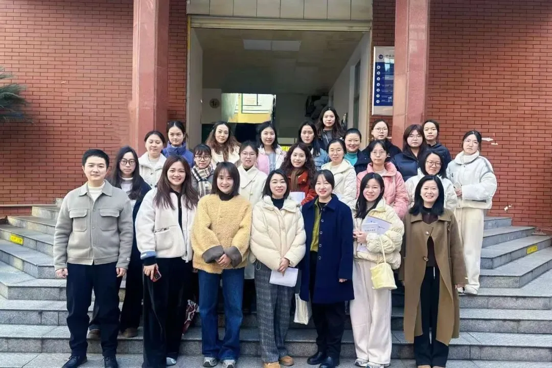 校际联动研复习 同心聚力备中考 | 我校与中雅培粹学校初三复习联合教研活动扎实推进 第1张