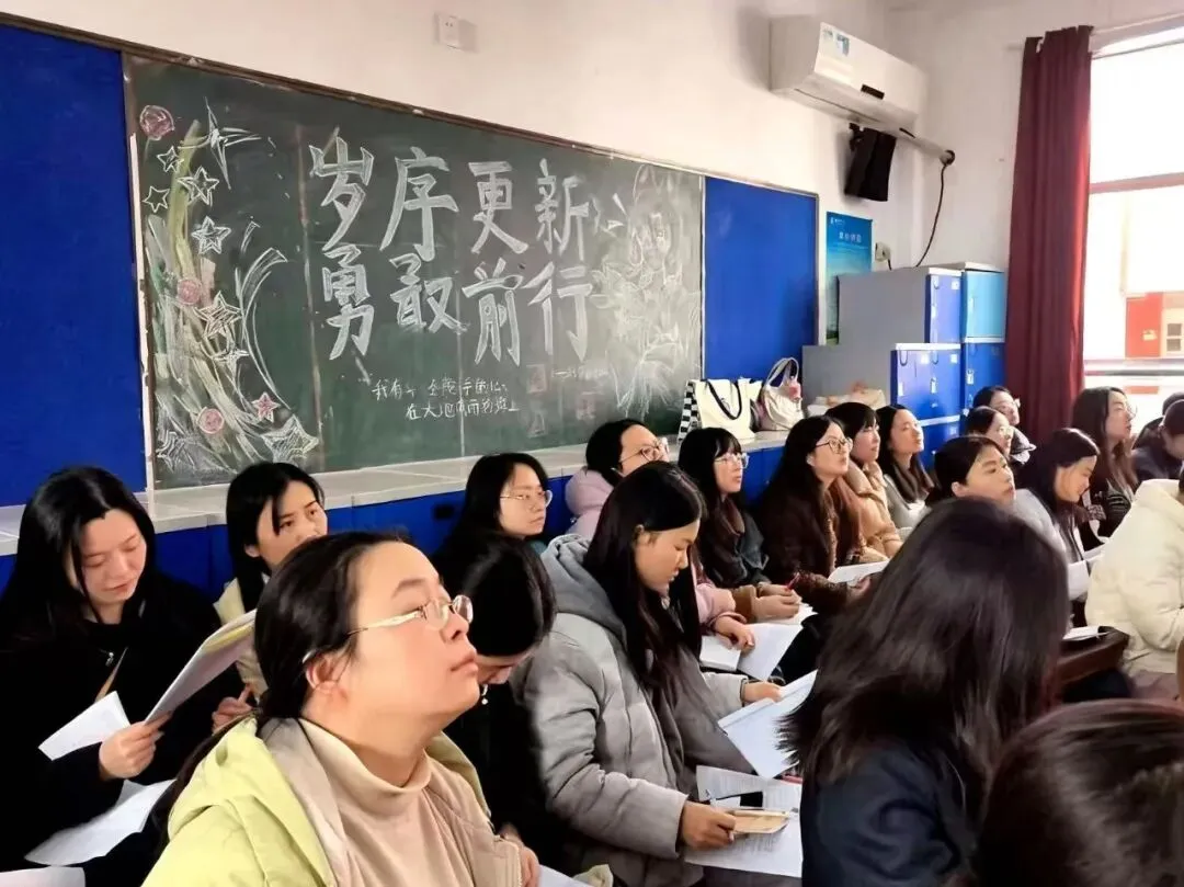 校际联动研复习 同心聚力备中考 | 我校与中雅培粹学校初三复习联合教研活动扎实推进 第3张