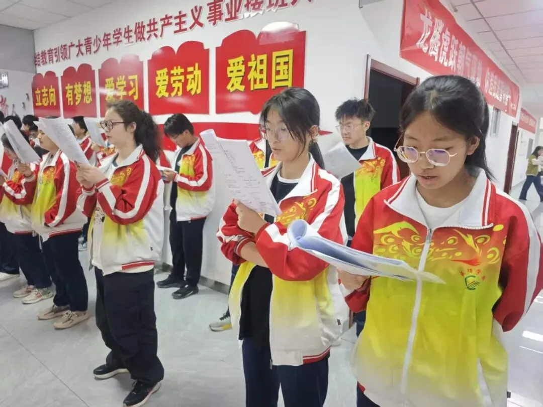 以练促考强体魄 全力以赴备中考——成功中考二校开展体育中考专项训练 第33张