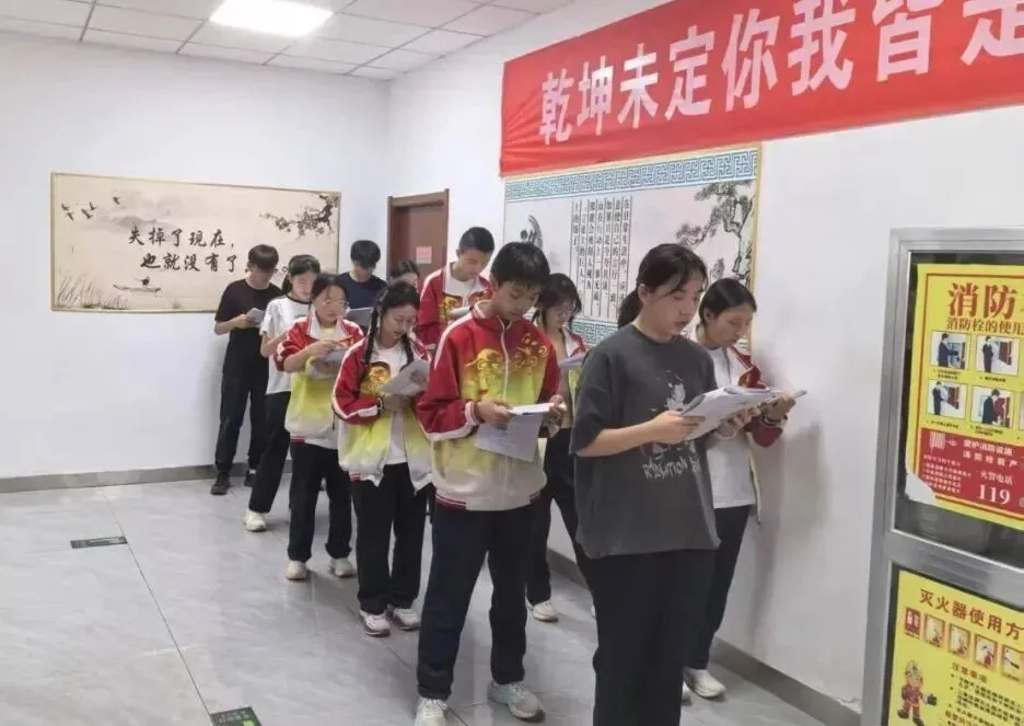 以练促考强体魄 全力以赴备中考——成功中考二校开展体育中考专项训练 第35张