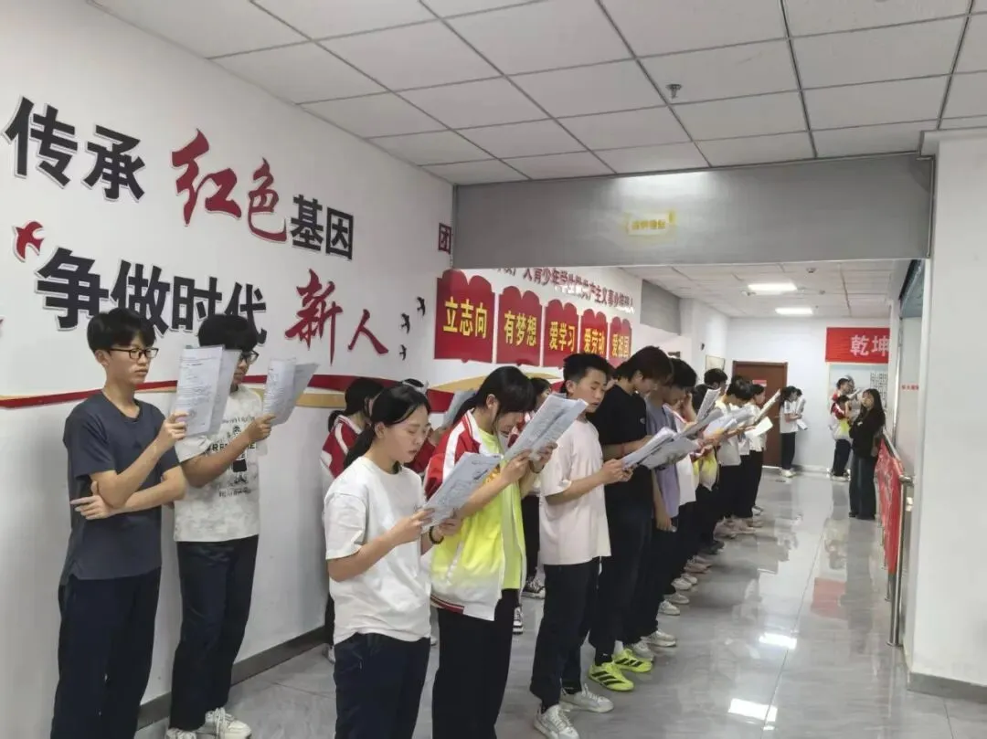 以练促考强体魄 全力以赴备中考——成功中考二校开展体育中考专项训练 第37张