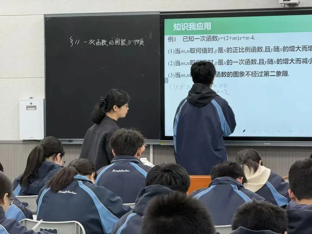 校际联动研复习 同心聚力备中考 | 我校与中雅培粹学校初三复习联合教研活动扎实推进 第14张