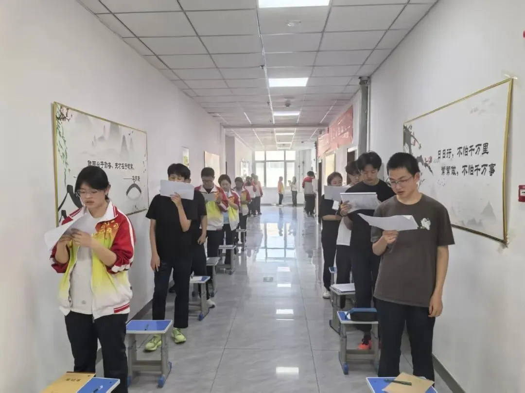 以练促考强体魄 全力以赴备中考——成功中考二校开展体育中考专项训练 第38张