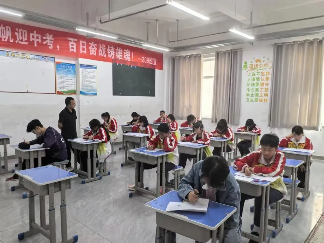 以练促考强体魄 全力以赴备中考——成功中考二校开展体育中考专项训练 第39张