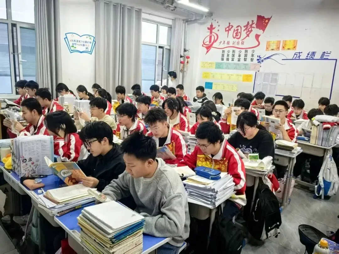 以练促考强体魄 全力以赴备中考——成功中考二校开展体育中考专项训练 第40张