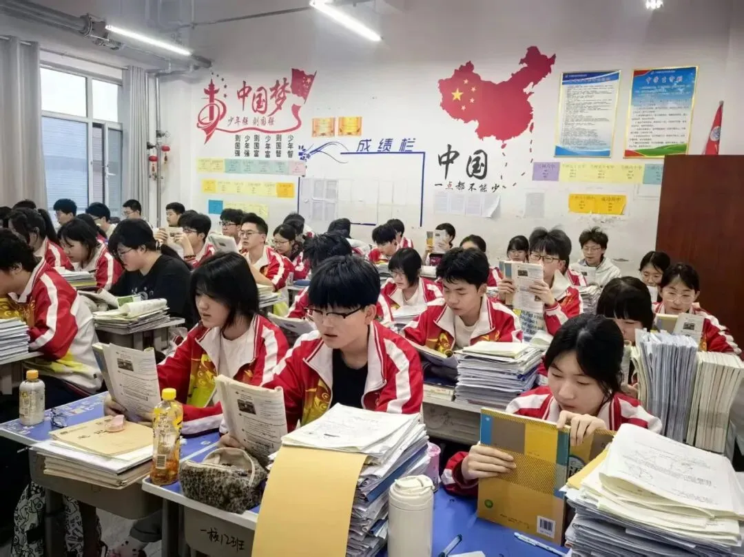 以练促考强体魄 全力以赴备中考——成功中考二校开展体育中考专项训练 第41张