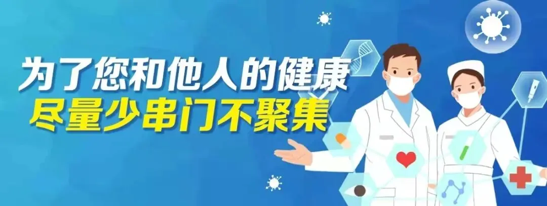 叮~东台版“高考”试卷来啦!看看你能拿几分…… 第4张