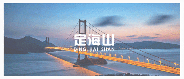 事关中考!相关部门发布重要提示 第1张