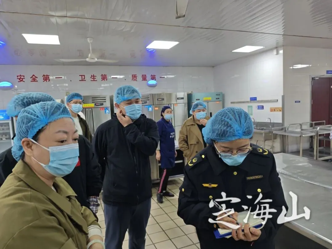 事关中考!相关部门发布重要提示 第4张