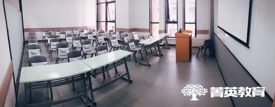 26招生简章||2026年中考招生简章丨兰州市外国语高级中学(定远校区) 第7张