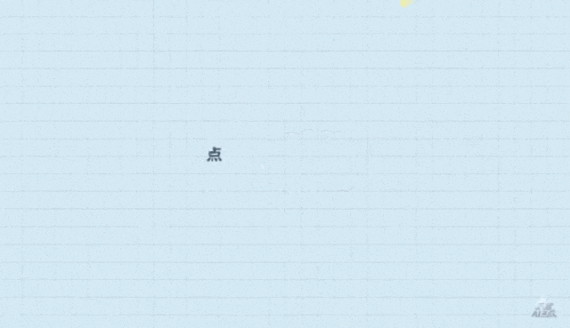 期中考试怎么准备?多套真题+拔尖卷来了 第1张