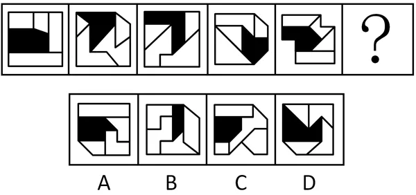 【每日一练】图推+类比模块真题(第28期) 第4张