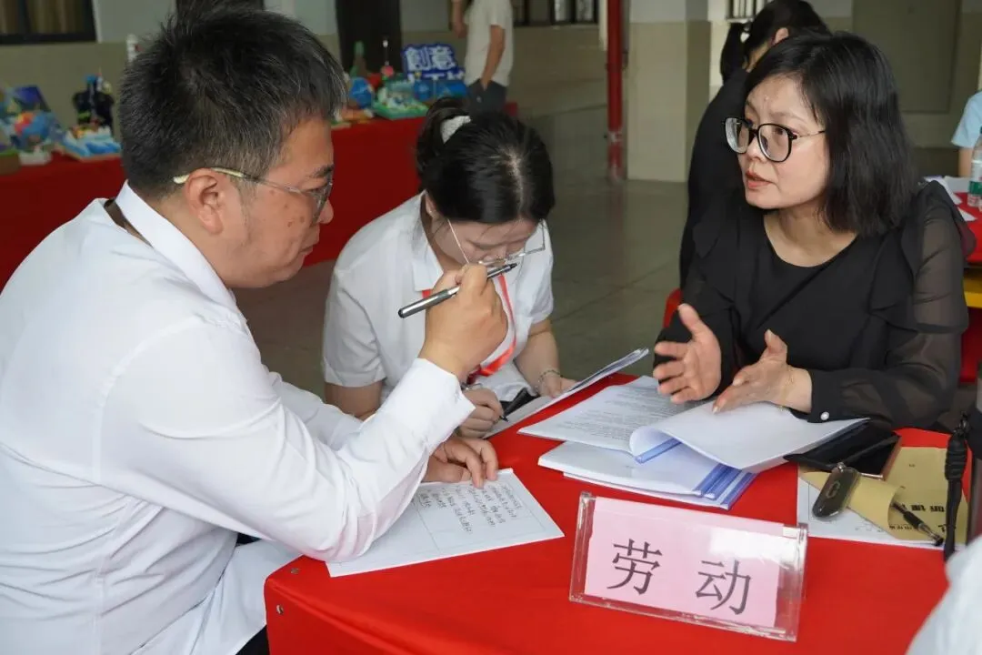 精准调研明方向 凝心聚力备中考 | 龙湖区教师发展中心莅临我校开展教学调研视导活动 第22张