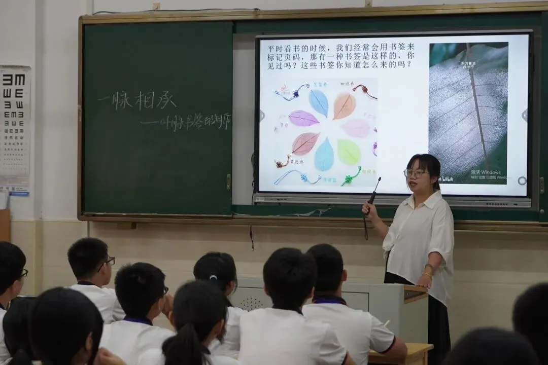 精准调研明方向 凝心聚力备中考 | 龙湖区教师发展中心莅临我校开展教学调研视导活动 第31张