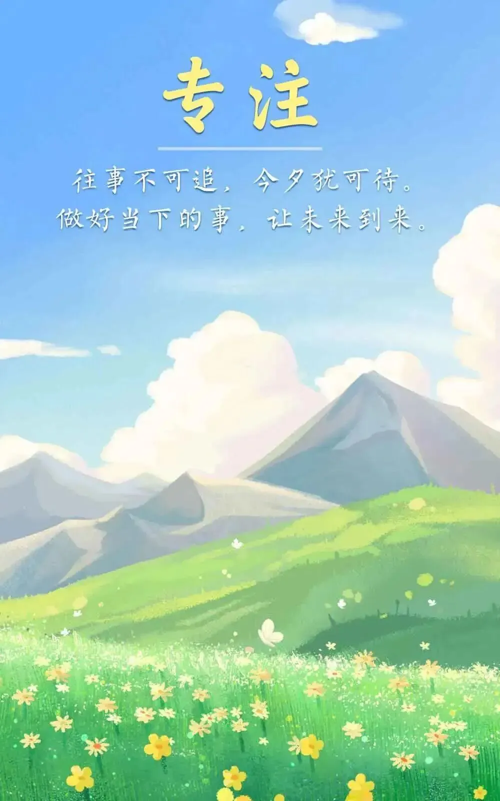 中考英语 ▏▏英语的词类 第1张