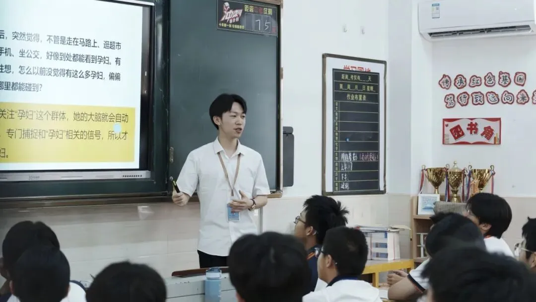 精准调研明方向 凝心聚力备中考 | 龙湖区教师发展中心莅临我校开展教学调研视导活动 第50张