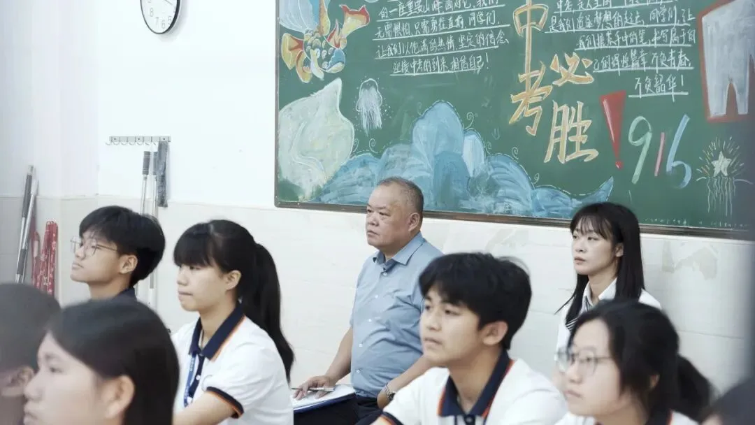 精准调研明方向 凝心聚力备中考 | 龙湖区教师发展中心莅临我校开展教学调研视导活动 第52张