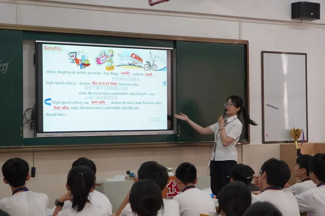 精准调研明方向 凝心聚力备中考 | 龙湖区教师发展中心莅临我校开展教学调研视导活动 第54张