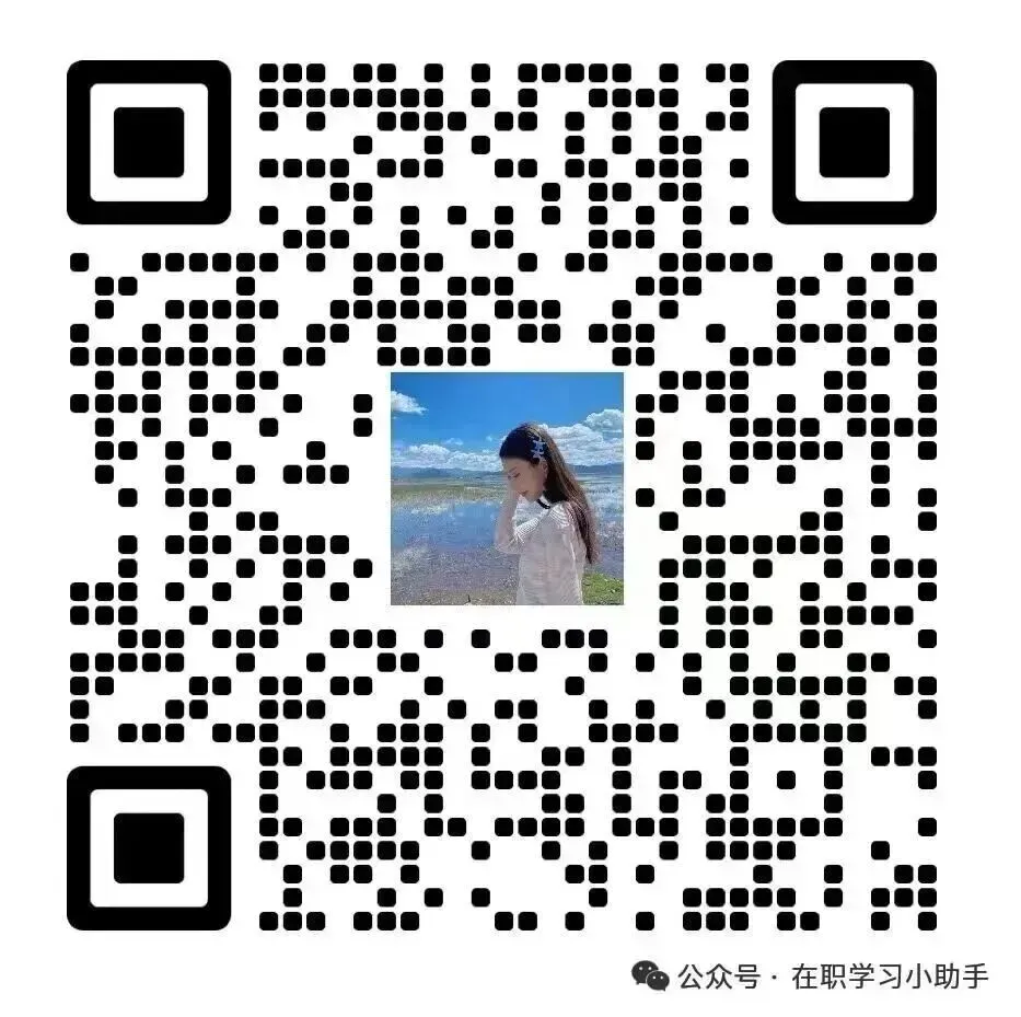 佛山中考家长必看!佛山3+2、3+4怎么选?一文看懂+完整学校名单 第7张