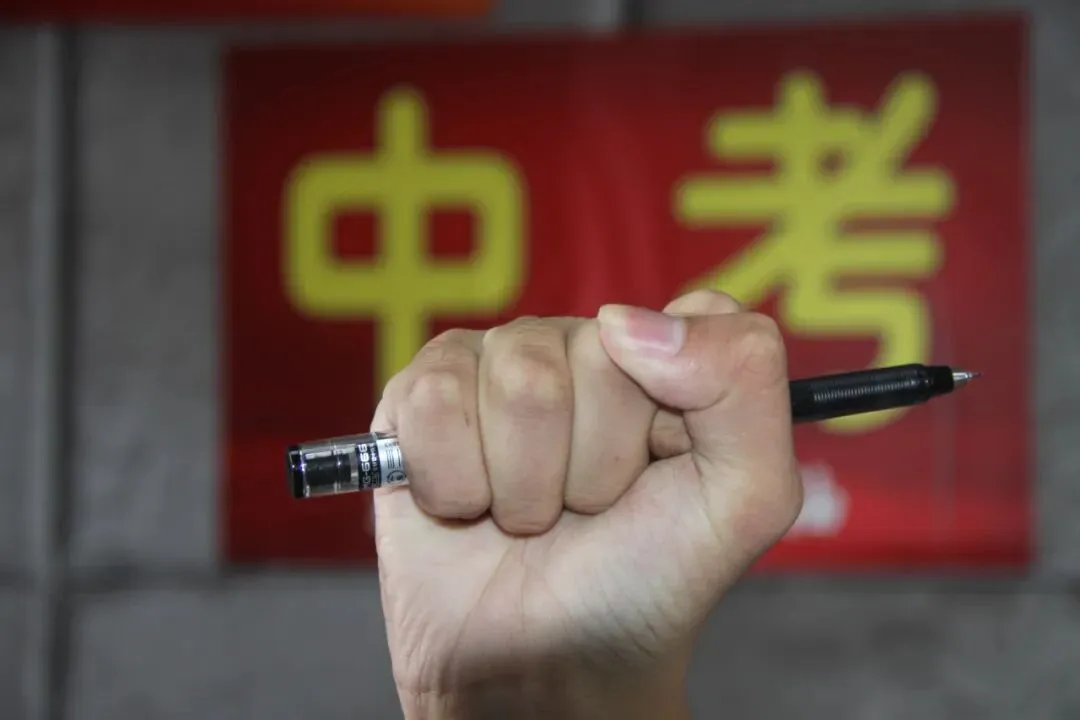 距中考58天丨交替读背,效率翻倍 第1张