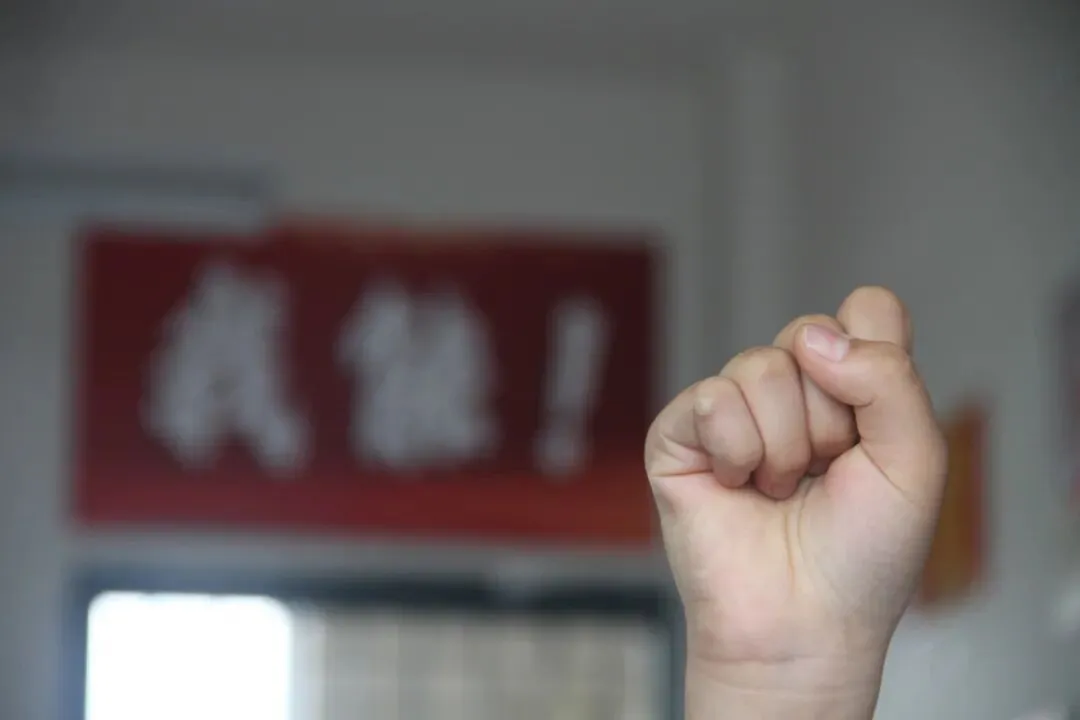 距中考58天丨交替读背,效率翻倍 第3张